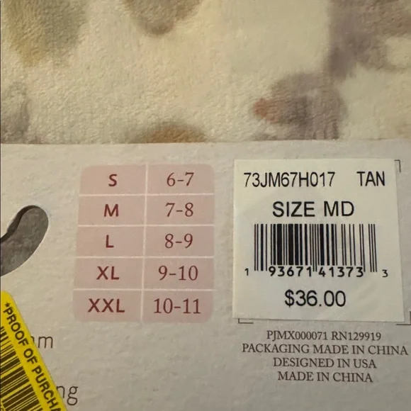 Jessica Simpson Brown Leopard Plush Slippers - Picture 2 of 8